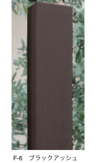 ディーズガーデンの「ティンバー」のサブ画像5