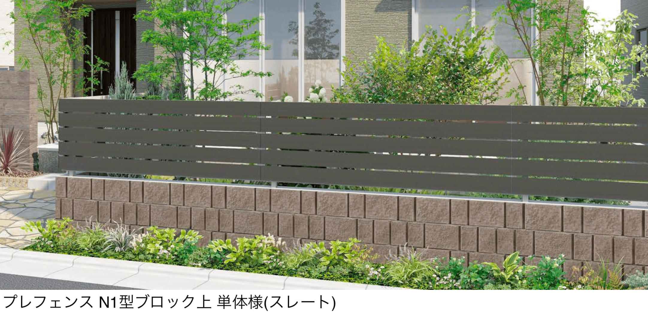 エクシスランドの「プレフェンス N1型」