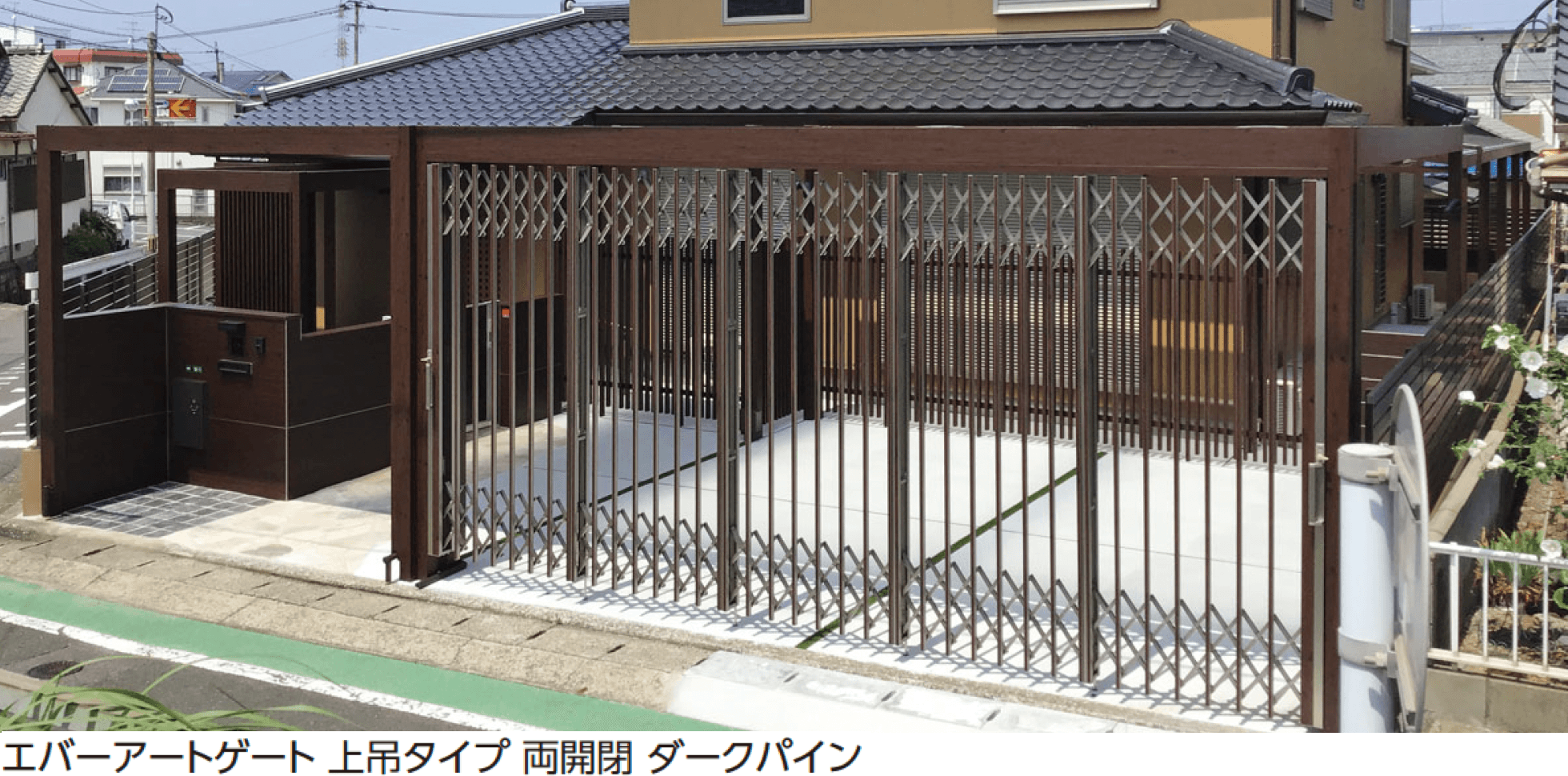 タカショーの「エバーアート®︎ゲート上吊タイプ【2024年版】」のサブ画像1