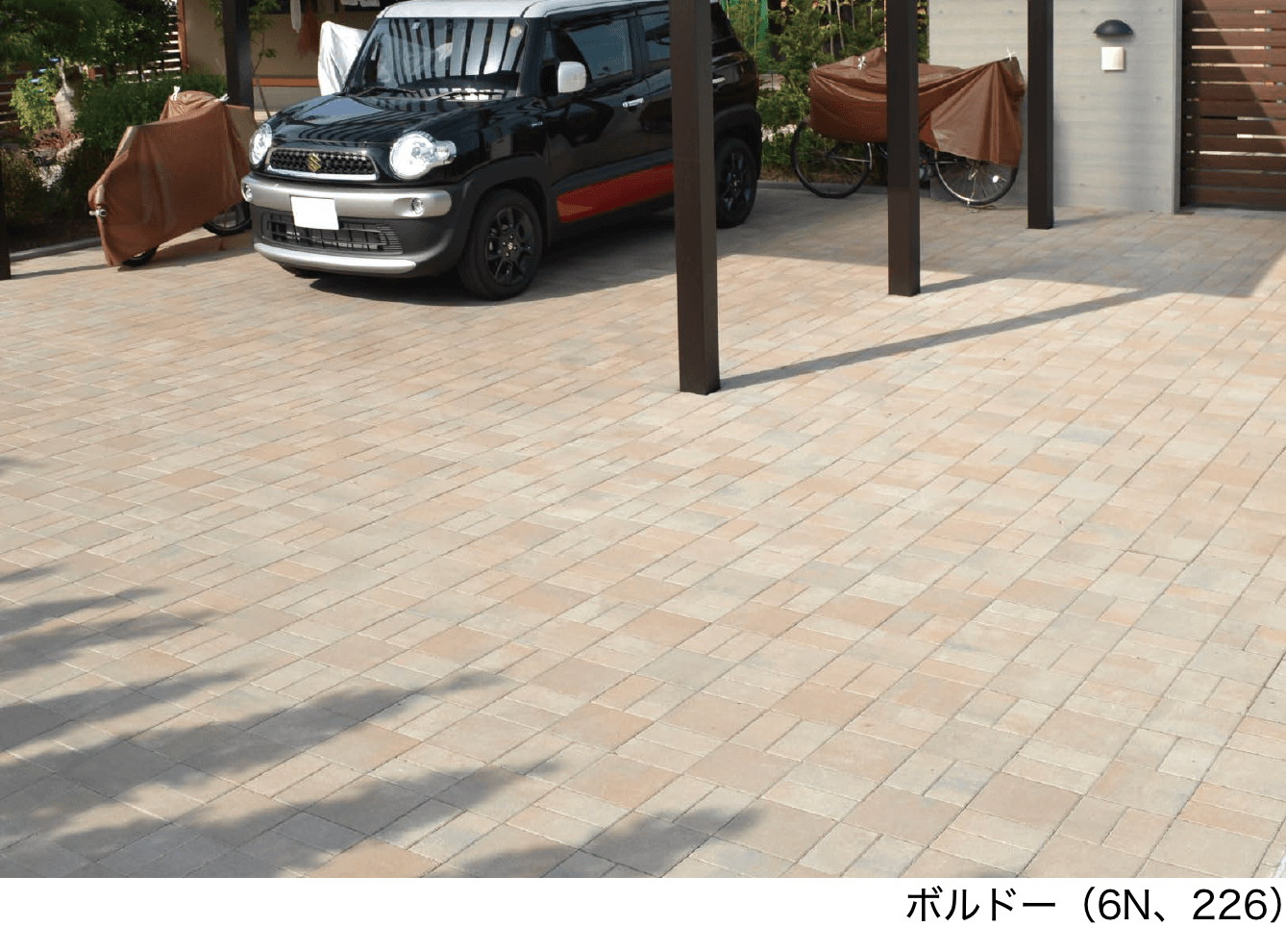 エスビックの「ロシェ・ナチュラル」