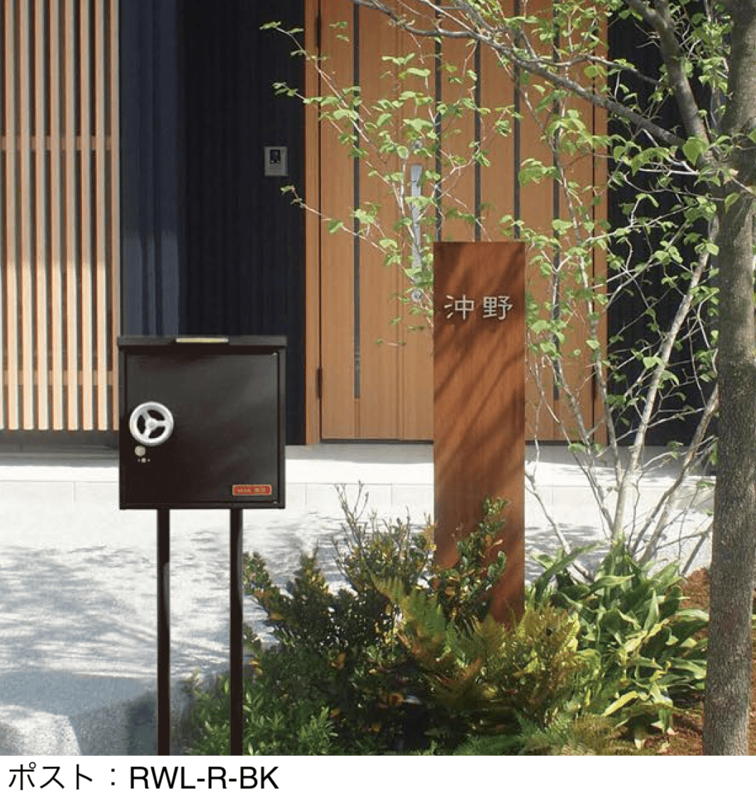 美濃クラフトの「パウゼ ボード」