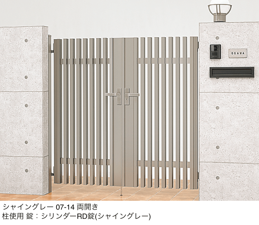 LIXILの「プログコート門扉 1型」のサブ画像2