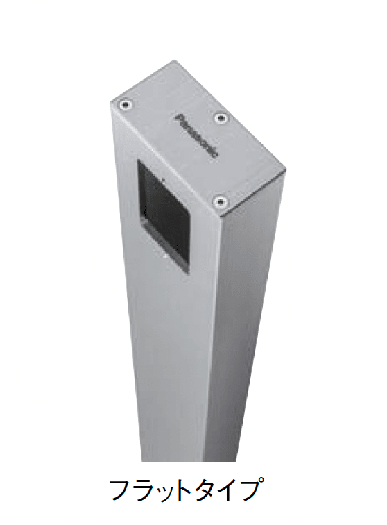 Panasonicの「Dポール」のサブ画像3
