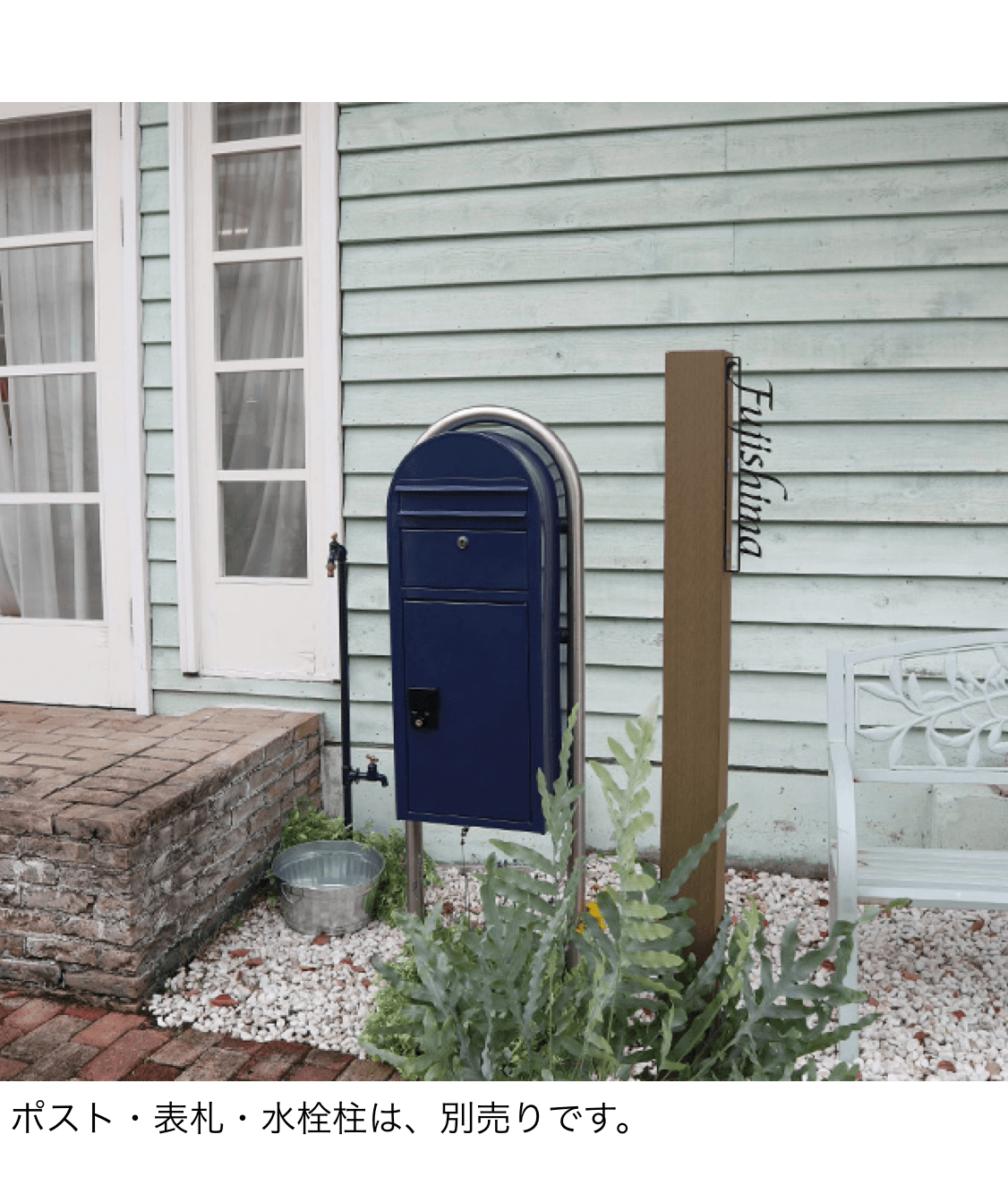 セキスイデザインワークスの「ファンクションポール」のサブ画像4