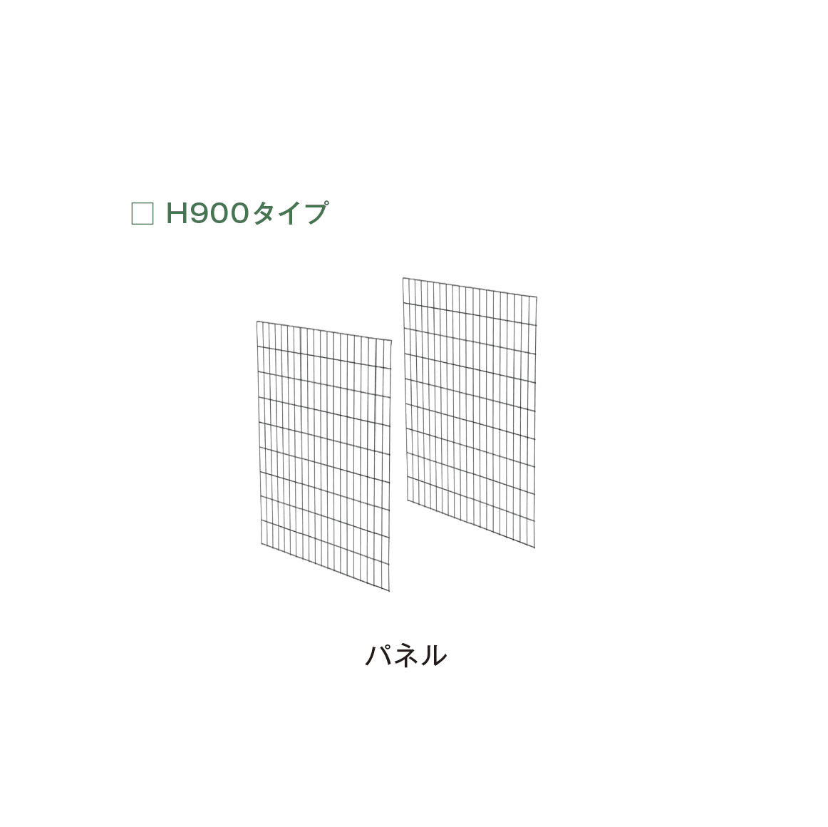 メイクランドの「ガビネオ」のサブ画像8