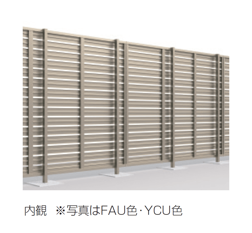 三協アルミの「シャトレナⅡハイタイプ 1型」のサブ画像7