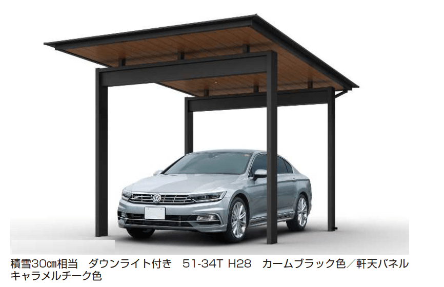 YKK APの「エクスティアラ ルーフ 900タイプ 単体セット(1台用)【2024年版】」