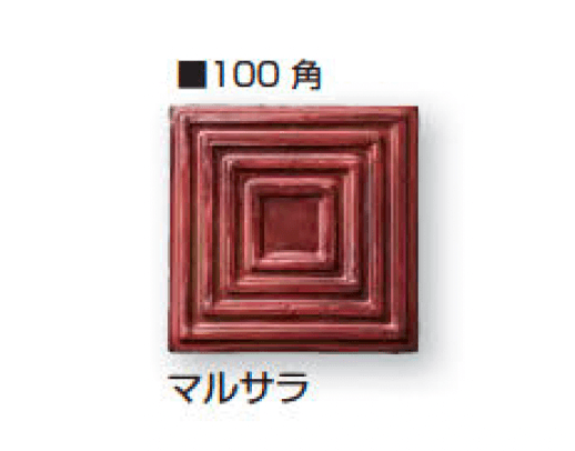 久保田セメント工業の「イラカト 瓦タイル」のサブ画像9