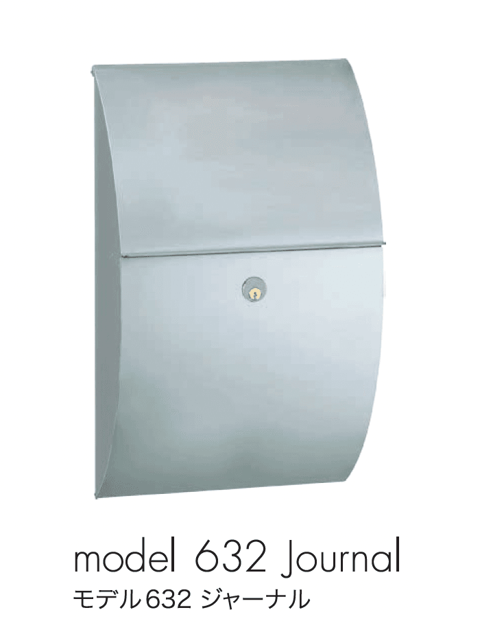 セキスイデザインワークスの「メイファ モデル632 ジャーナル」
