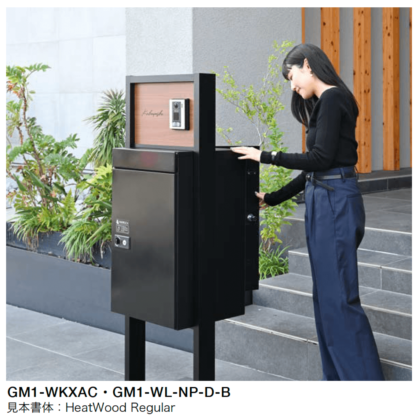 オンリーワンクラブの「ウォールカレII」のサブ画像2