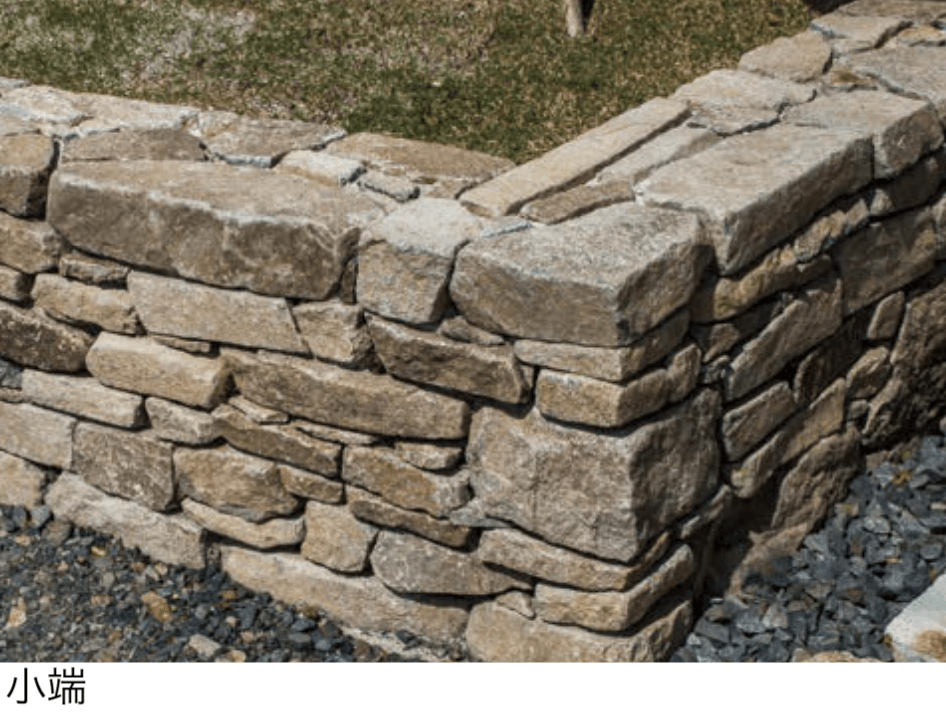 オンリーワンクラブの「気良石」のサブ画像3