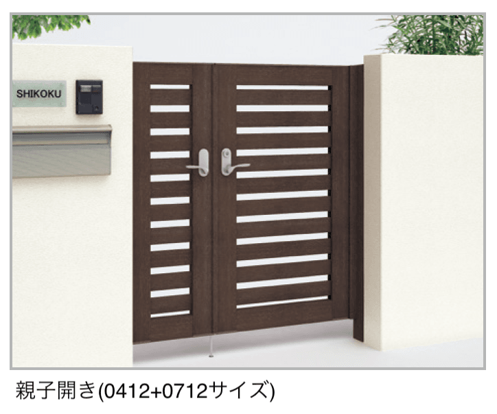 四国化成の「アレグリア門扉3型」のサブ画像3