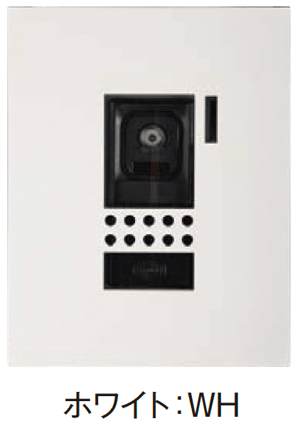 エクシスランドの「サルウェー」のサブ画像3