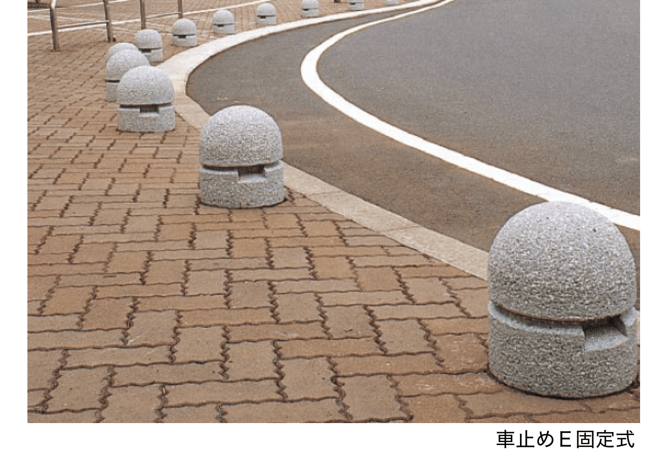 エスビックの「擬石」