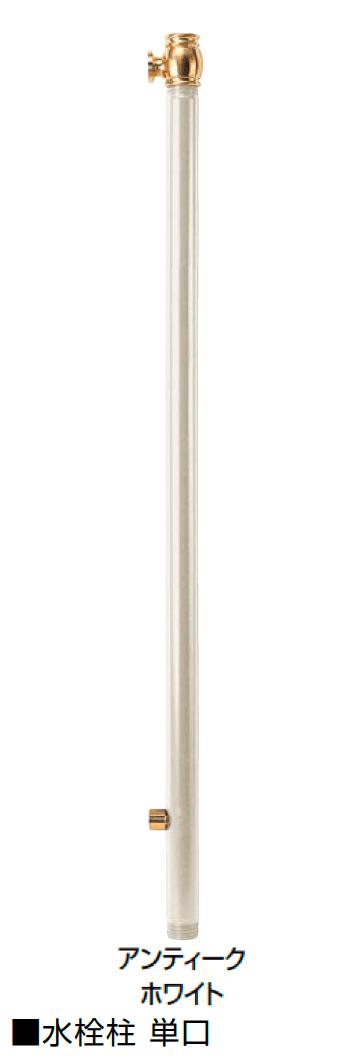 オンリーワンクラブの「エッセンスガーデン【2024年版】」のサブ画像8