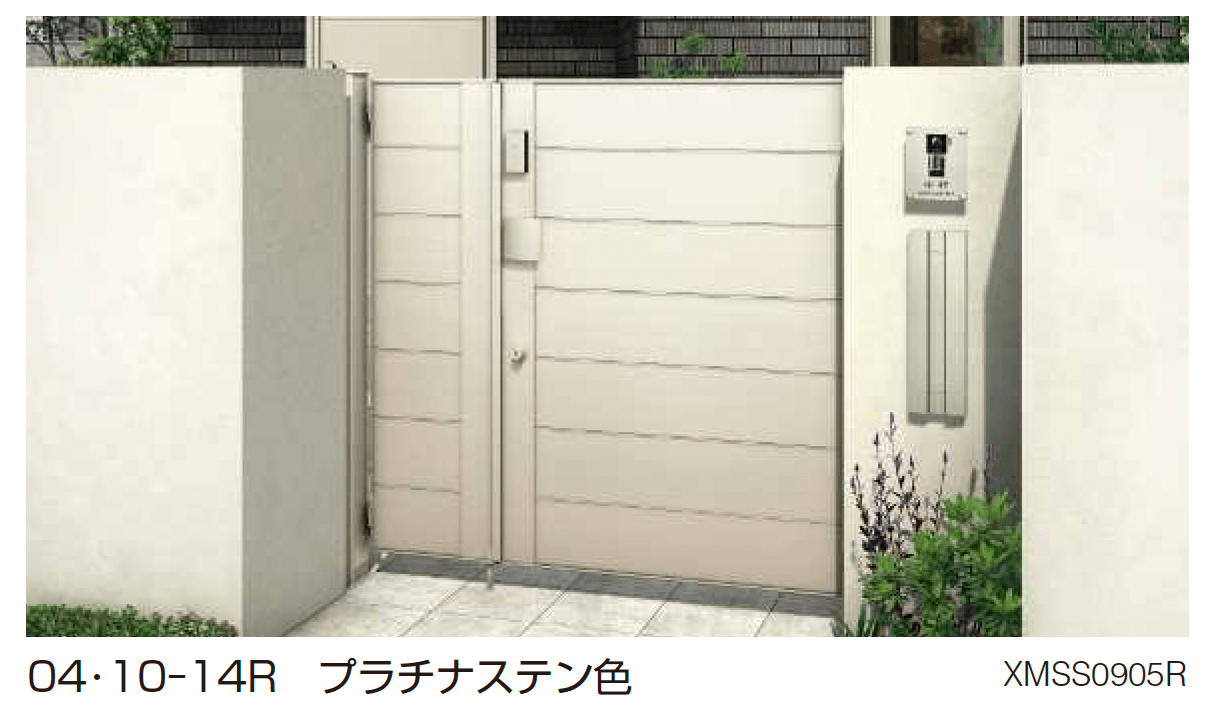YKK APの「〔ポケットキーシステム〕電気錠付 ルシアス 門扉 YM2型 横目隠し【2025年6月発売】」のサブ画像1