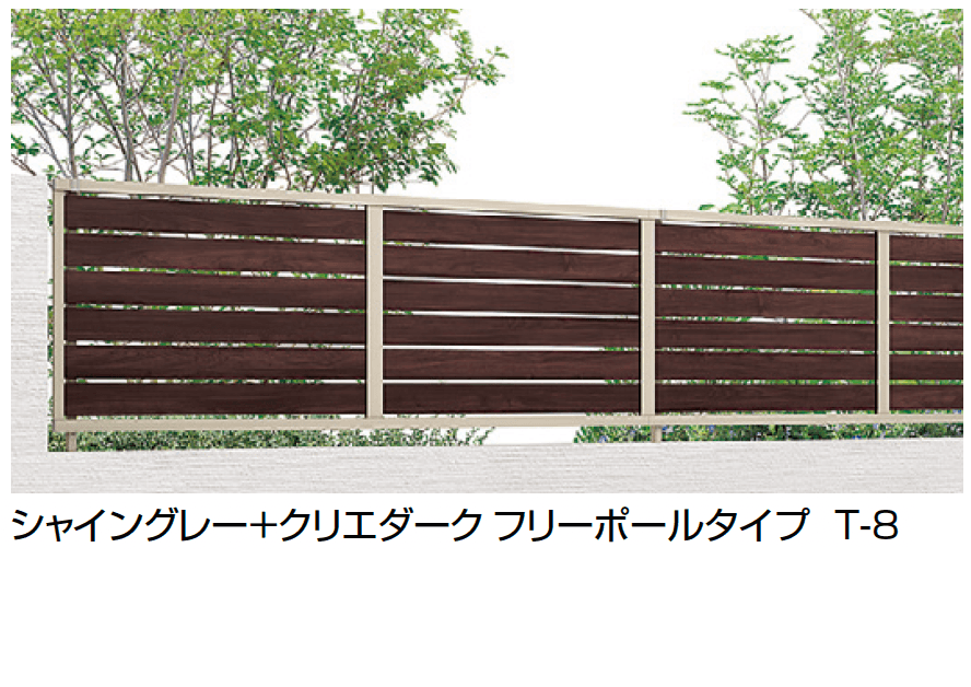 LIXILの「フェンスAB YS3-K型(片面木調・横スリット③)」のサブ画像2