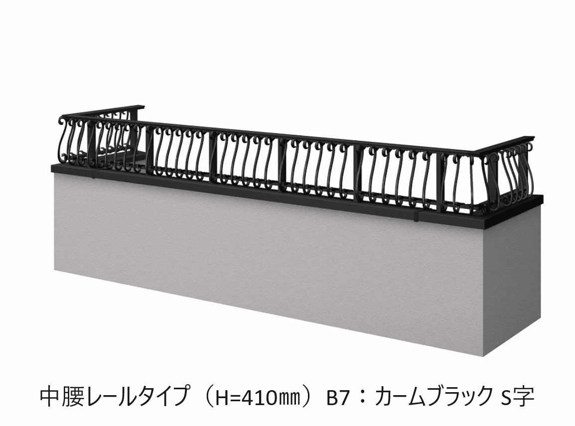 YKK APの「シャローネ ハンドレール」のサブ画像15