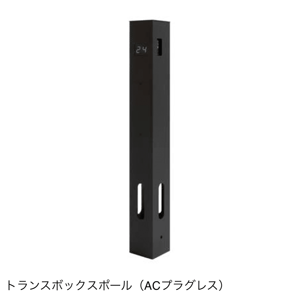 オンリーワンクラブの「プリモ トランスボックス【2024年版】」のサブ画像2