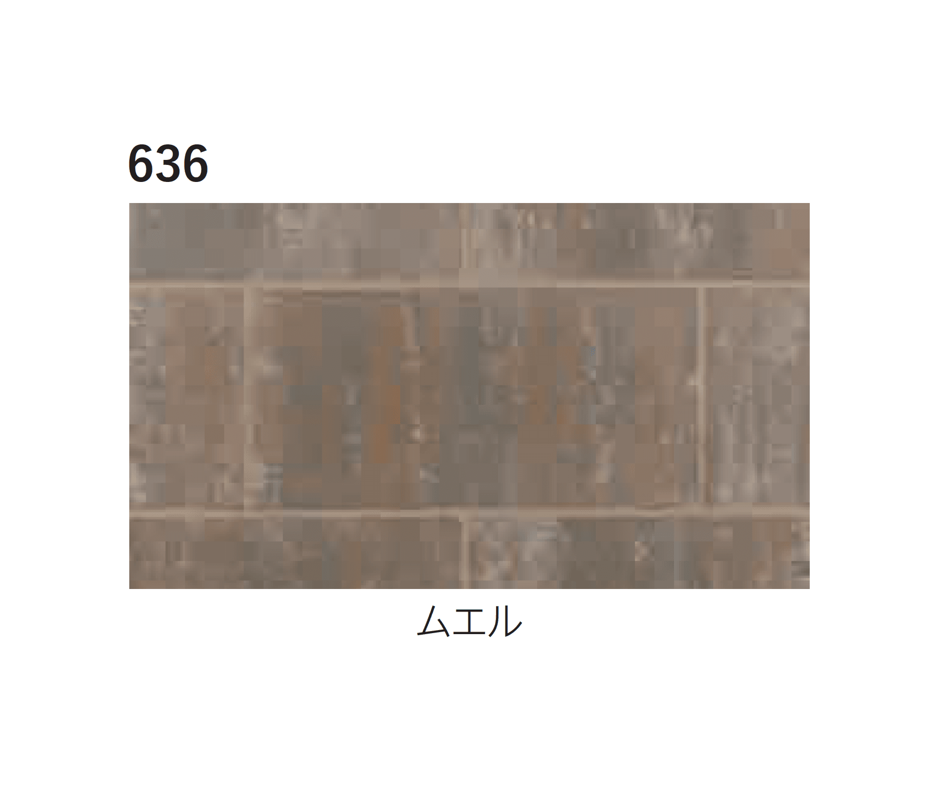 エスビックの「パエリア」のサブ画像20