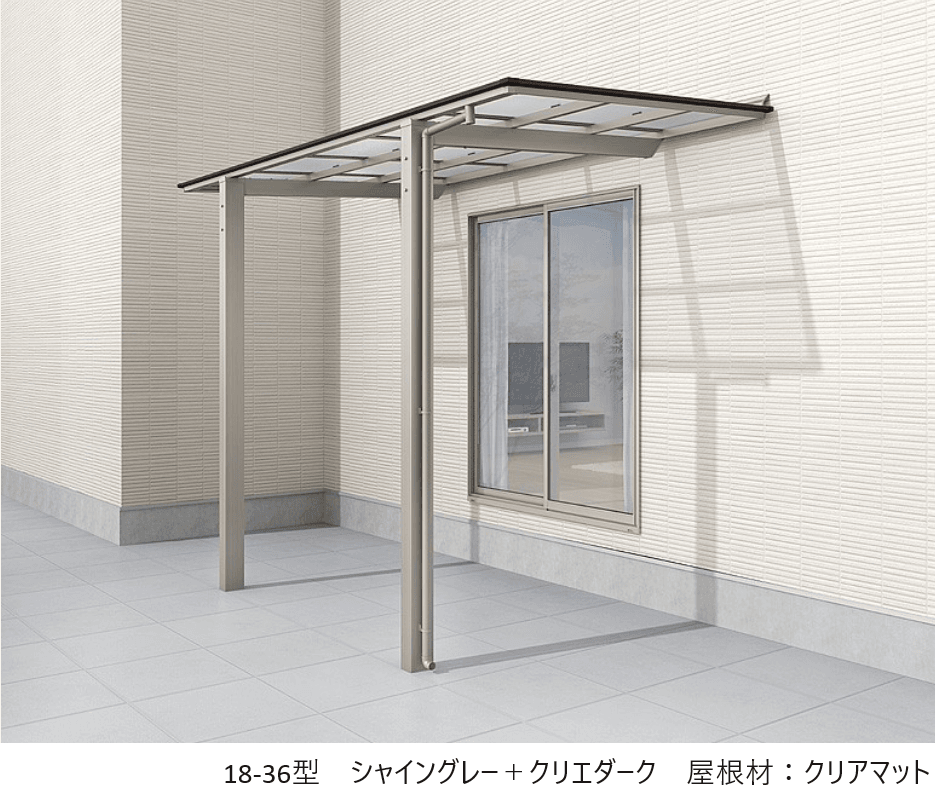 LIXILの「フーゴ F テラスタイプ」のサブ画像5
