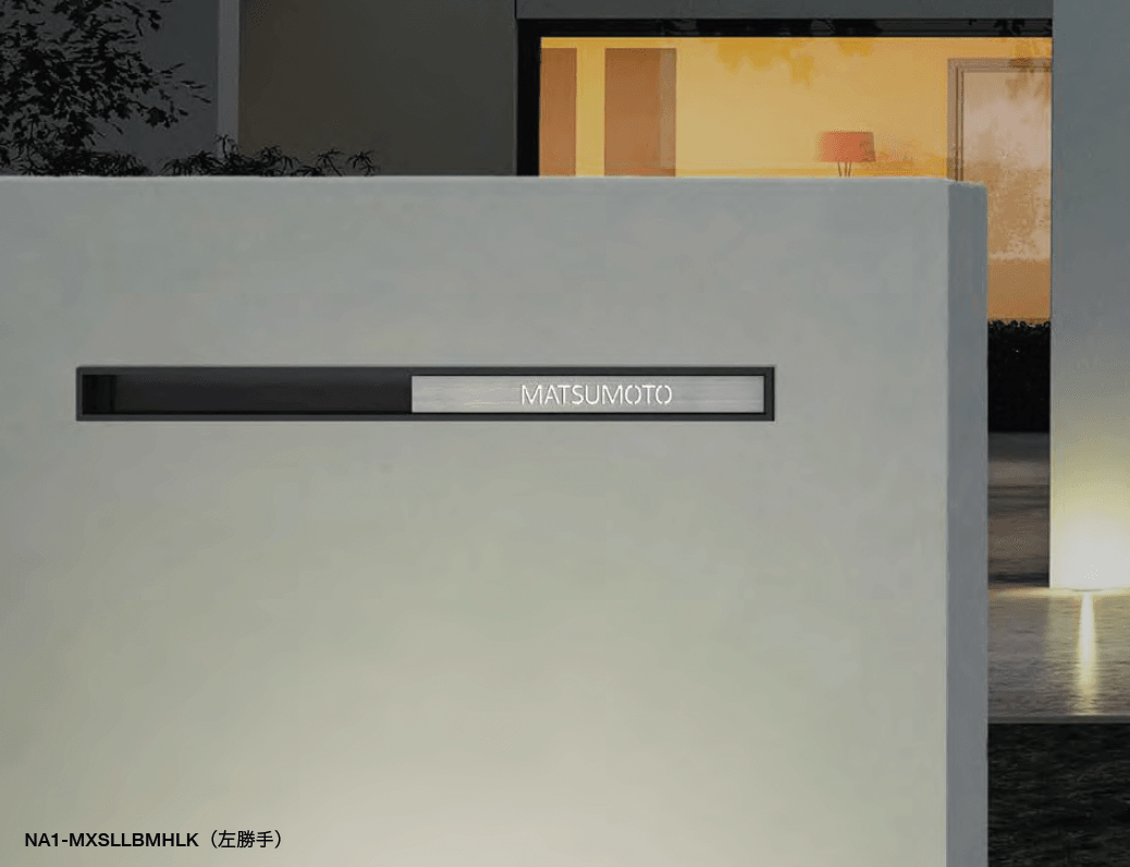 オンリーワンクラブの「モデルノ X ライン【2023年版】」