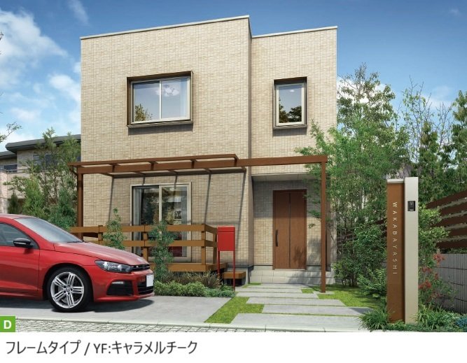 YKK APの「木調テラス屋根・木調バルコニー屋根 サザンテラス」のサブ画像8