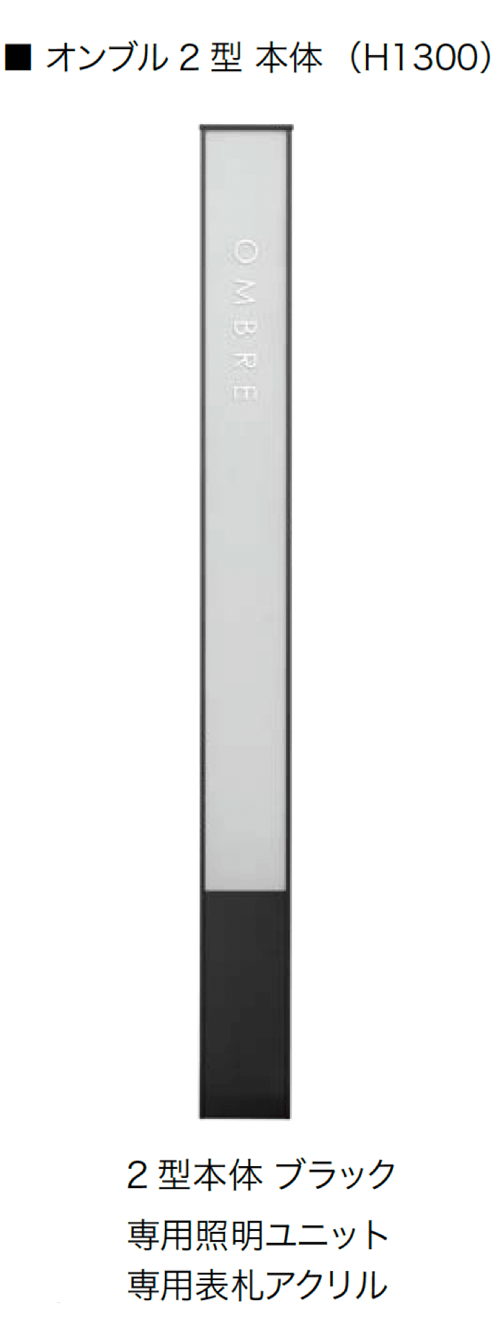 オンリーワンクラブの「オンブル」のサブ画像11