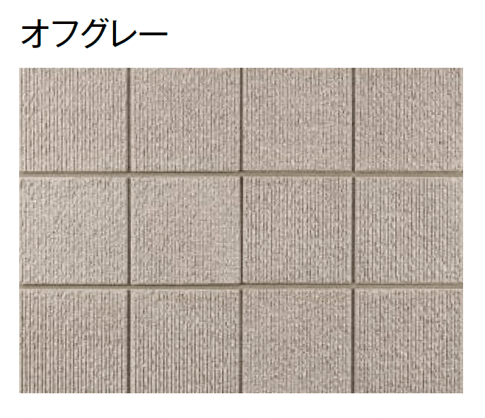 東洋工業の「TY型枠ブロック イース ワン【九州地方】【2024年版】」のサブ画像4