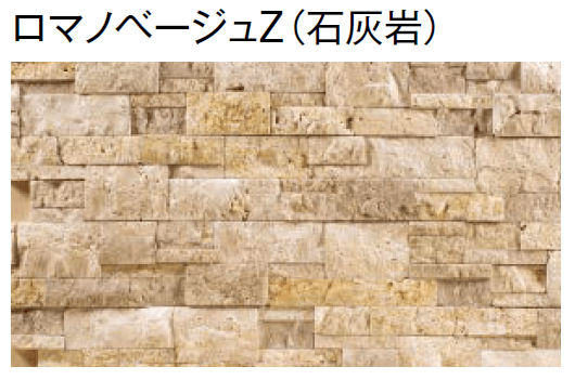 東洋工業の「アンテプレート」のサブ画像5