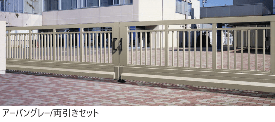 三協アルミの「クラウディートⅡ」のサブ画像1