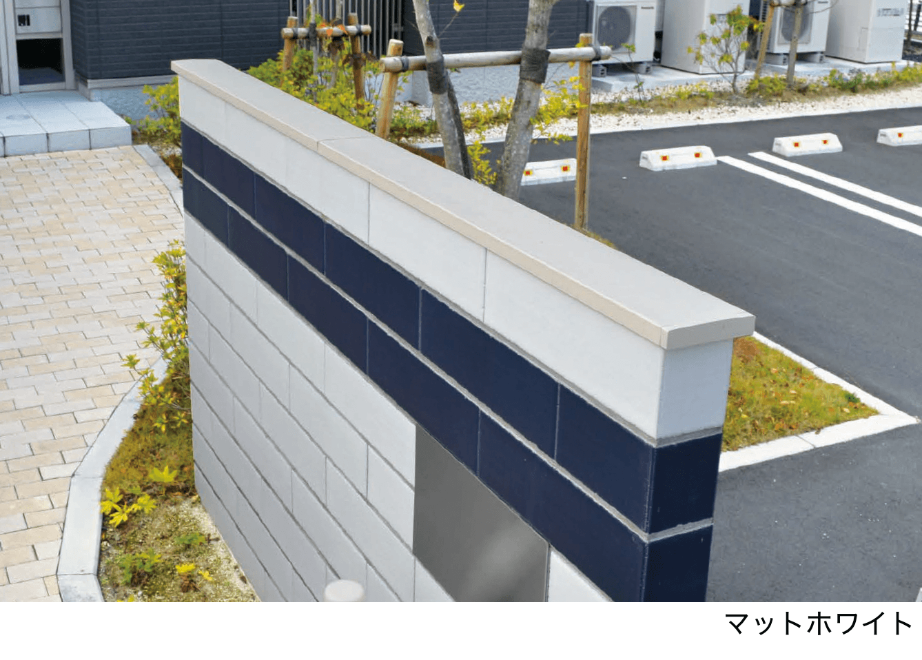 エスビックの「ブリエトップ【2024年版】」