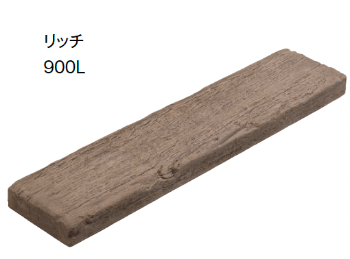 東洋工業の「レイルスリーパーペイブ」のサブ画像5