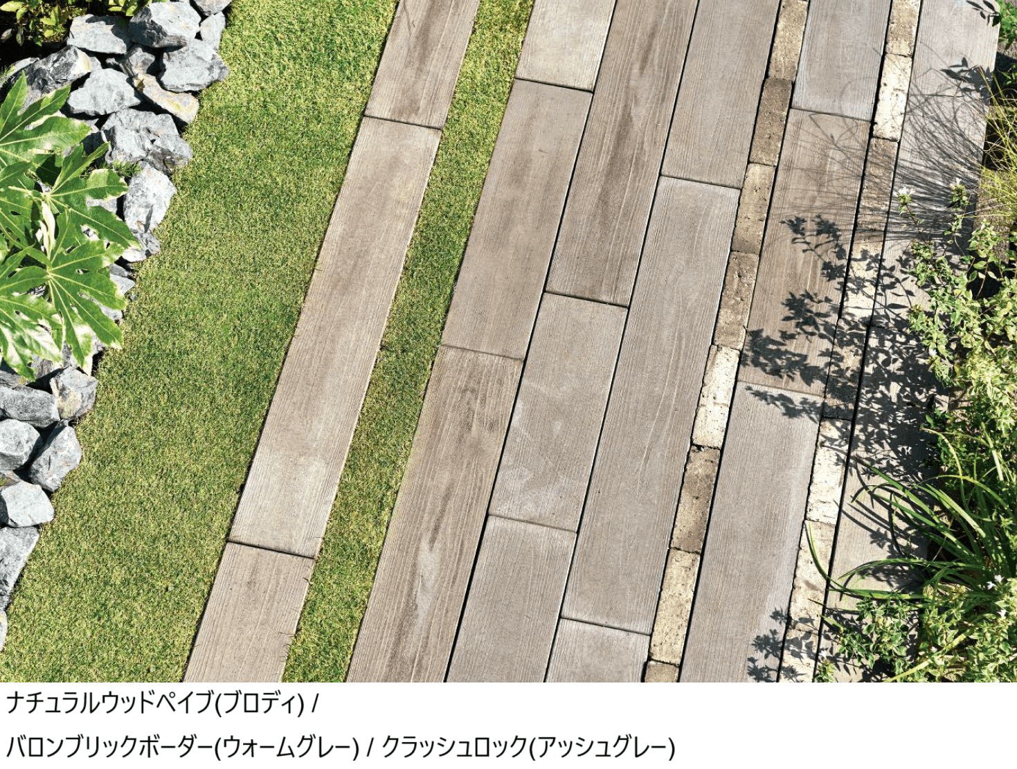 東洋工業の「ナチュラルウッドペイブ」のサブ画像1