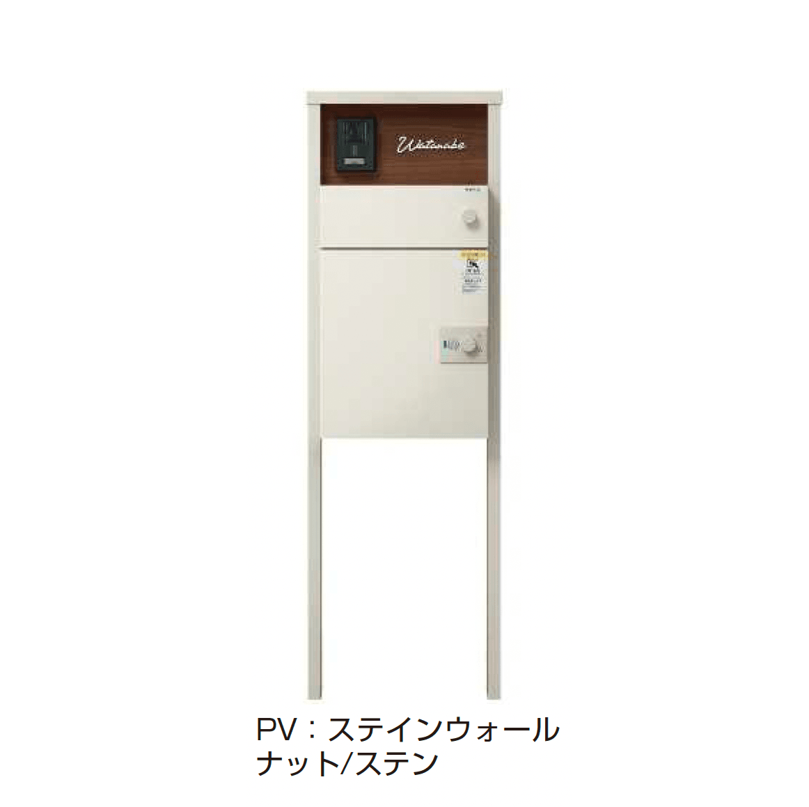 YKK APの「ルシアス ポストユニット HJ01型」のサブ画像10