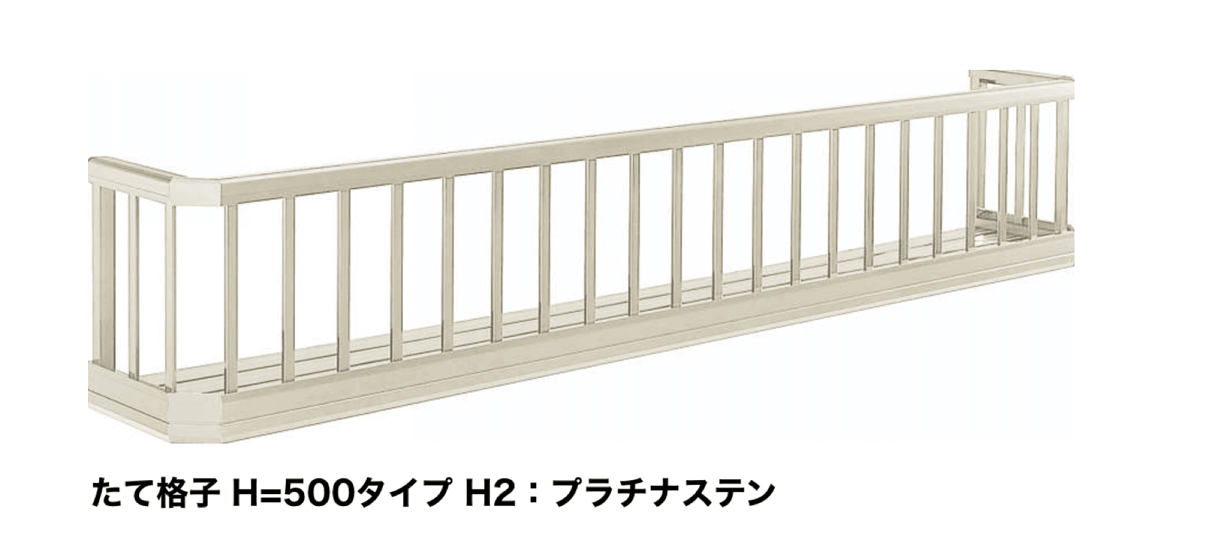 YKK APの「フラワーボックス 3FB」のサブ画像14