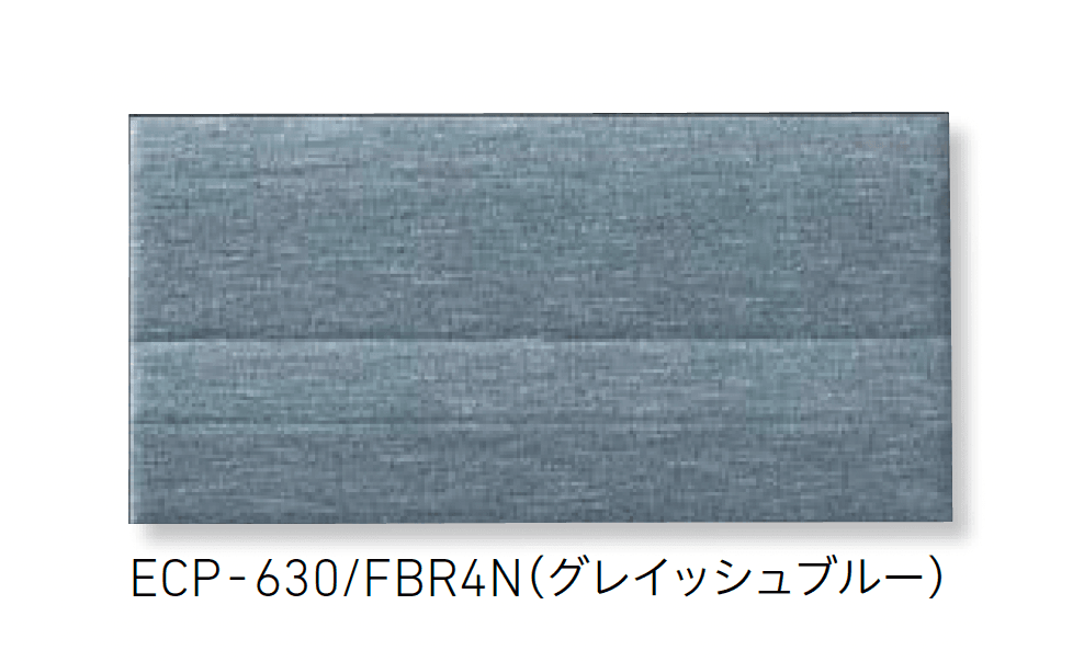 LIXILの「エコカラットプラス ファブリコ」のサブ画像7