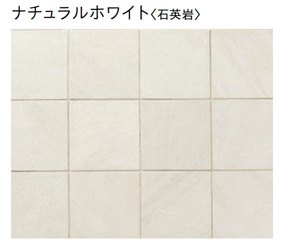 ユニソンの「クレモナ®︎スリム」のサブ画像3