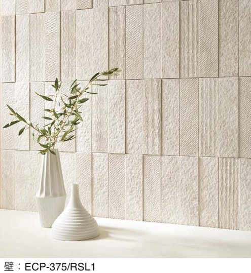 LIXILの「エコカラットプラス リブスレート」のサブ画像3