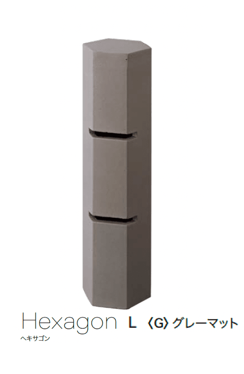 オンリーワンクラブの「ともり」のサブ画像9