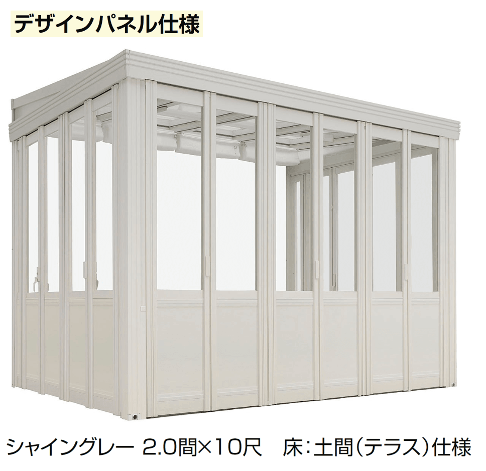 LIXILの「暖蘭物語 〈基本タイプ〉スタイルB(デザインパネル仕様)」