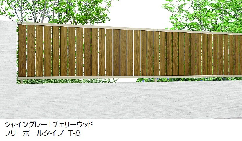 LIXILの「フェンスAB TS2-K型(片面木調・縦スリット②)※2024年5月発売予定【2024年版】」のサブ画像3