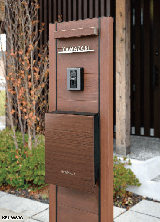 オンリーワンクラブの「ウェルカムウォール S【2023年版】」のサブ画像2