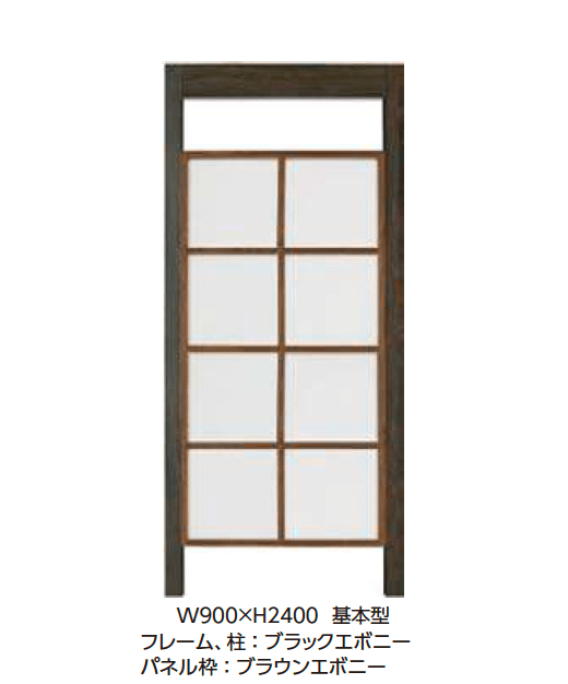 タカショーの「エバースクリーン®︎ポリカAタイプ」のサブ画像2