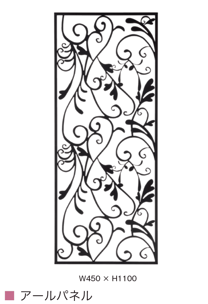 オンリーワンクラブの「デザインパネル」のサブ画像6