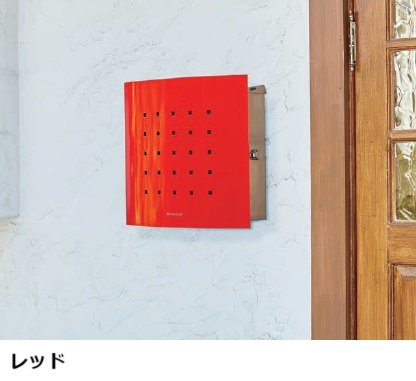 セキスイデザインワークスの「ティンブク」のサブ画像1