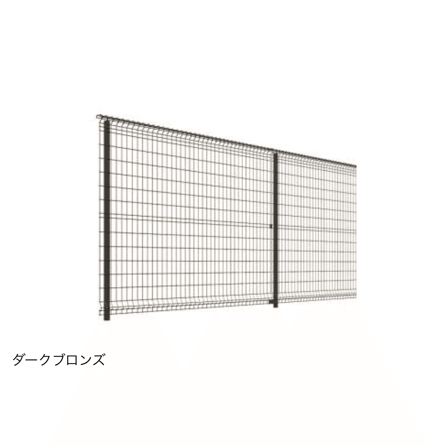 三協アルミの「ユメッシュG型フェンス フリー支柱タイプ」のサブ画像2