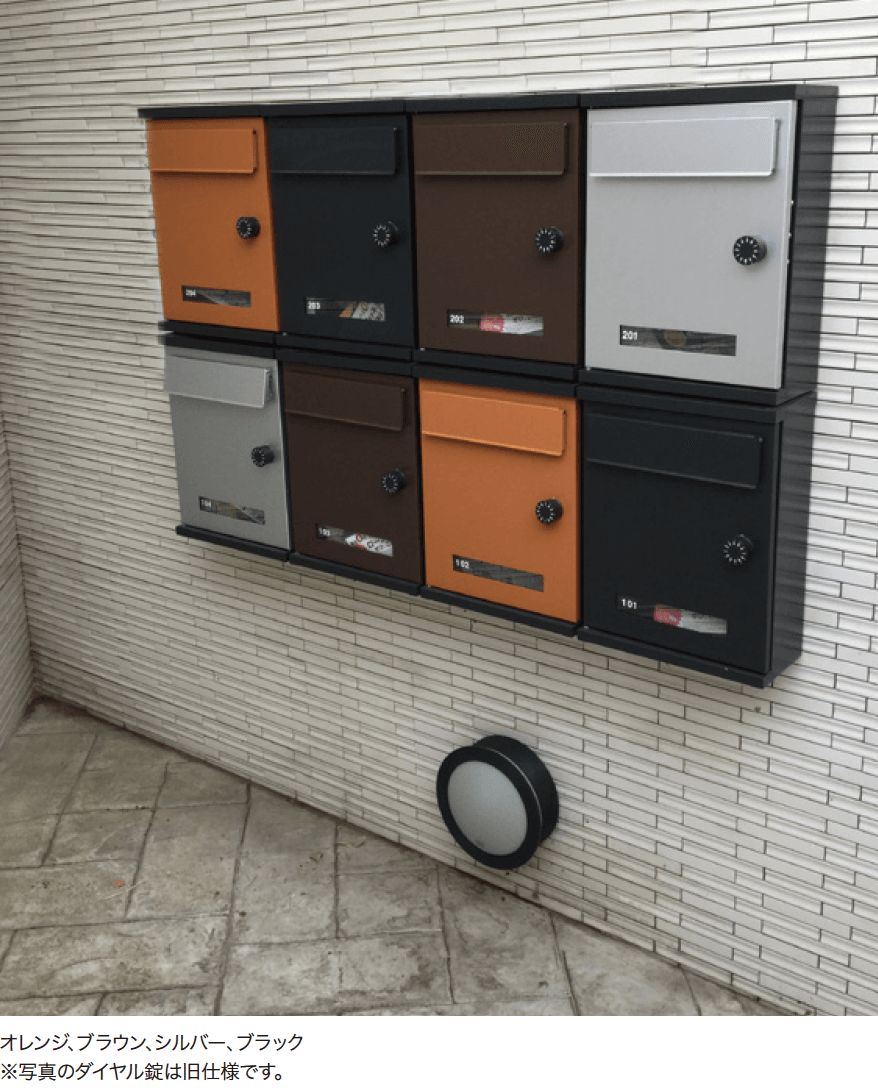 ゆとりの「アンテ 【2022年版】」のサブ画像1