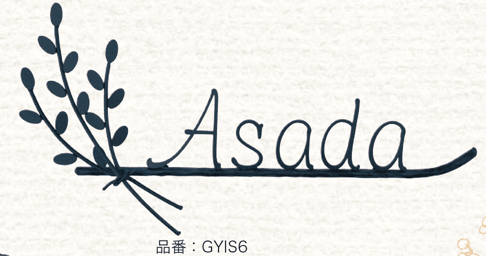 ゆとりの「クラシカルモダン 【2022年版】」のサブ画像1