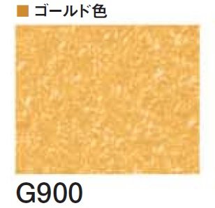 四国化成の「クイックウォール(複色仕上げ)【2024年版】」のサブ画像159